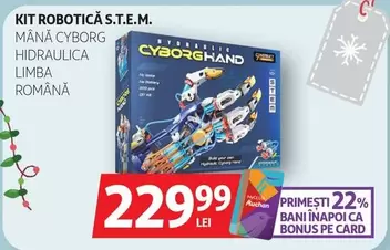 Auchan - KIT ROBOTICĂ S.T.E.M. MÂNĂ CYBORG HIDRAULICA
