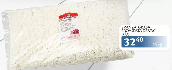 BRANZA GRASA PROASPATA DE VACI