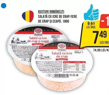 SALATĂ CU ICRE DE CRAP/ICRE DE CRAP ȘI CEAPĂ