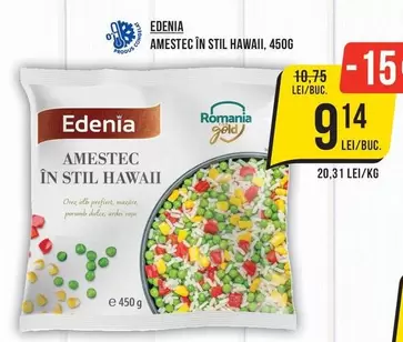 Alb - AMESTEC ÎN STIL HAWAII