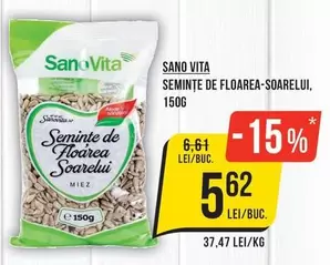 Sano Vita - Seminte de floarea-soarelui