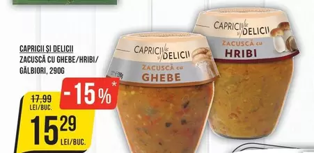 ZACUSCĂ CU GHEBE/HRIBI/GALBIORI