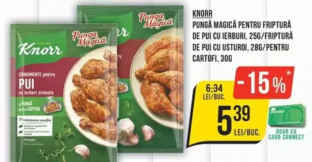 PUNGA MAGICĂ PENTRU FRIPTURĂ DE PUI CU IERBURI, FRIPTURĂ DE PUI CU USTUROI, PENTRU CARTOFI