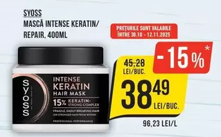 MASCĂ INTENSE KERATIN/ REPAIR