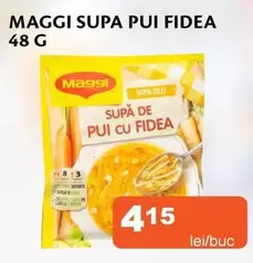 SUPA PUI FIDEA
