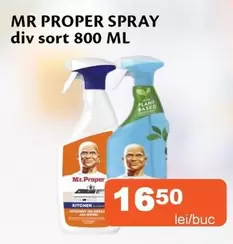 SPRAY