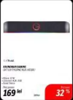 Gta - SOUNDBAR GAMING GX7127 TROOPER RGB NEGRU