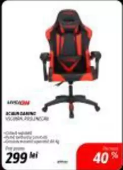 SCAUN GAMING VSC0599LPR5JUNECRO