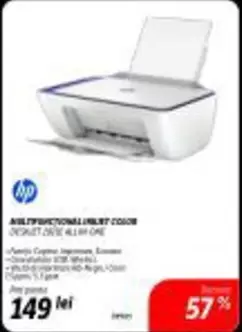 Hp - DESKJET 2710E ALL-IN-ONE