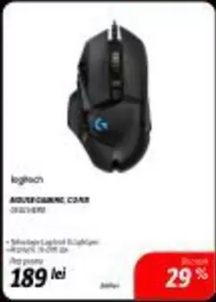 Logitech - MOUSE GAMING, G502 HERO