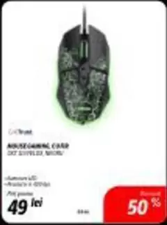 MOUSE GAMING COBRA GXT 116 FLEX NEON