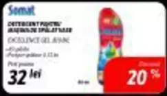 DETERGENT PENTRU MASINA DE SPALAT VASE EXCELLENCE GEL 45SC