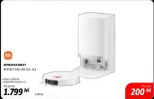 MI ROBOT VACUUM X20+