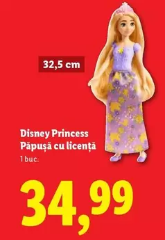 Păpușă cu licență