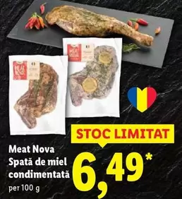 Spată de miel condimentată