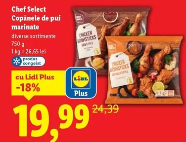 Copanele de pui marinate