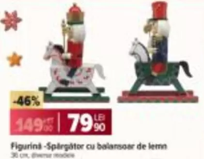 Figurină-Spărgător cu balansoar de lemn