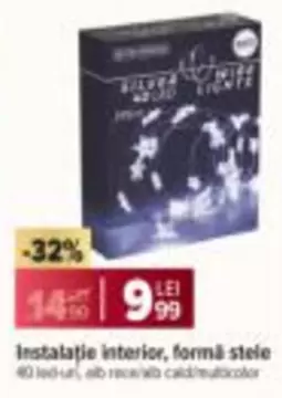 Instalație interior, formă stele