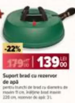 Suport brad cu rezervor de apă