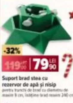 Suport brad stea cu rezervor de apă şi nisip