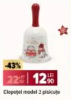 Clopotel model 2 pisicute