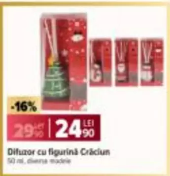 Difuzor cu figurină Crăciun