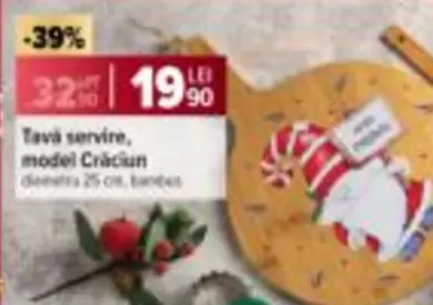 Tavă servire, model Crăciun