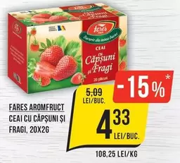 CEAI CU CĂPȘUNI ȘI FRAGI