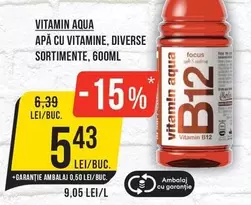 Vitamin Aqua - VITAMIN AQUA