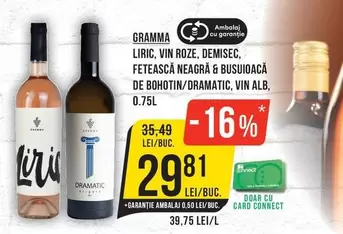 Alb - LIRIC, VIN ROZE, DEMISEC, FETEASCĂ NEAGRĂ & BUSUIOACĂ DE BOHOTIN/DRAMATIC, VIN ALB