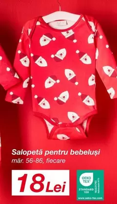 Salopetă pentru bebeluși