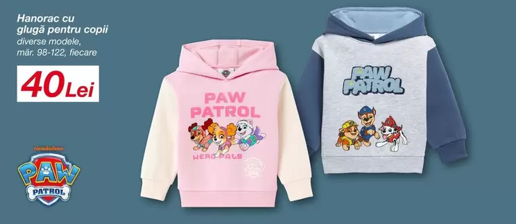 Nickelodeon - Hanorac cu glugă pentru copii