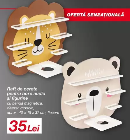 Raft de perete pentru boxe audio şi figurine