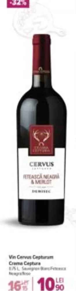 Vin Cervus Cepturum