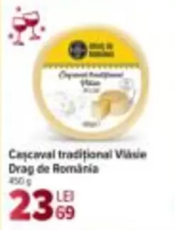 Cașcaval tradițional Vlăsie