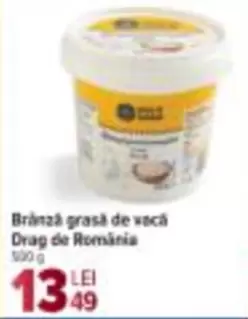 Brânză grasă de vacă