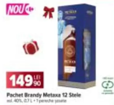 Brandy Metaxa 12 Stele