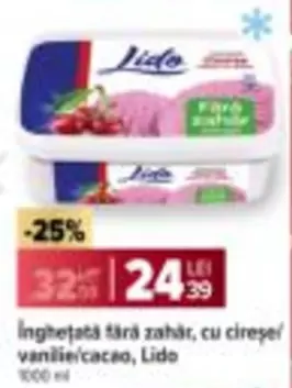 Inghețată fără zahăr, cu cireșe vanilie/cacao