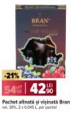 afină şi vişinată