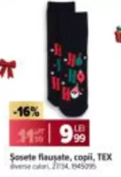 Şosete flausate, copii