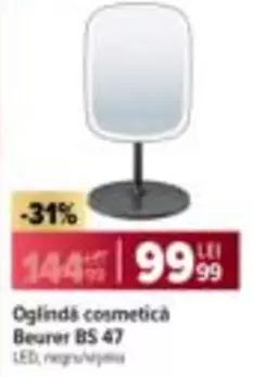 Oglindă cosmetică BS 47