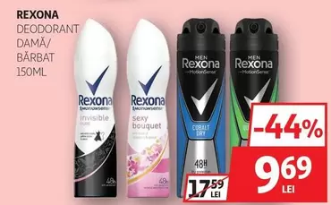 Rexona - DEODORANT
