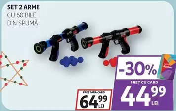 Auchan - SET 2 ARME CU 60 BILE DIN SPUMĂ