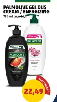 GEL DUS CREAM / ENERGIZING