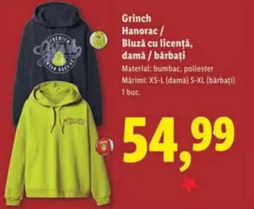 Hanorac / Bluză cu licență, damă / bărbați