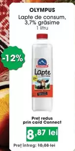 Lapte de consum