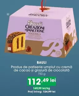 CREAZIONI PANETTONE NOCCIOLA