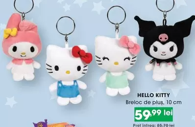 Hello Kitty - Breloc de plus
