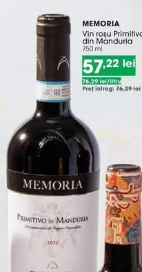 Vin roşu Primitivo din Manduria