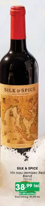 Vin roșu demisec Red Blend